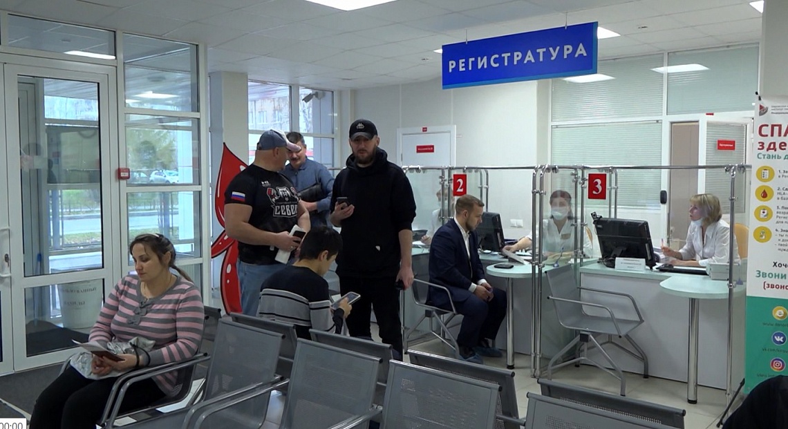 В Пензе открылся рекрутинговый центр федерального регистра доноров костного мозга и гемопоэтических стволовых клеток