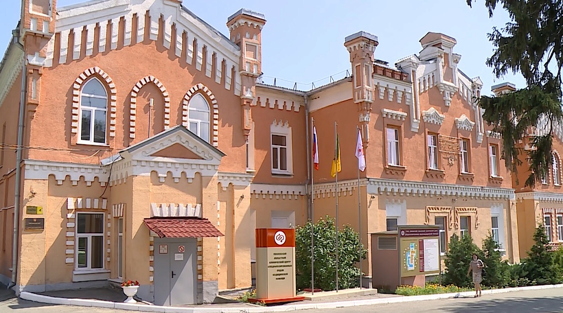 О ситуации с коронавирусом в регионе