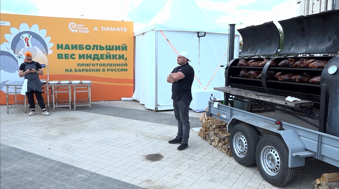 В Пензе прошел «Фестиваль индейки»