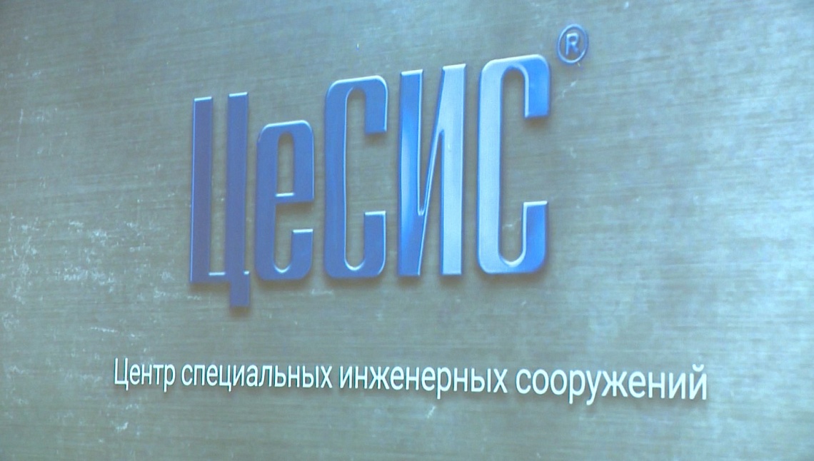 В Пензе прошла всероссийская конференция по проектированию комплексных систем безопасности