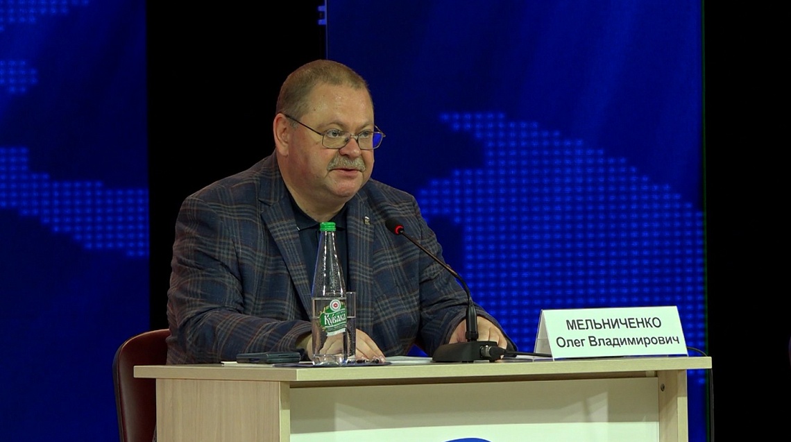 Олег Мельниченко принял участие в конференции регионального отделения партии «Единая Россия»