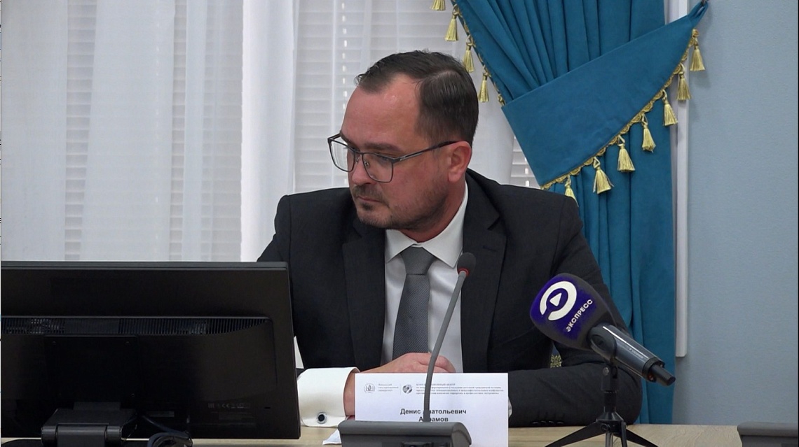 В ПГУ состоялись региональный форум и семинар, посвященные противодействию терроризму В ПГУ состоялись региональный форум и семинар, посвященные противодействию терроризму