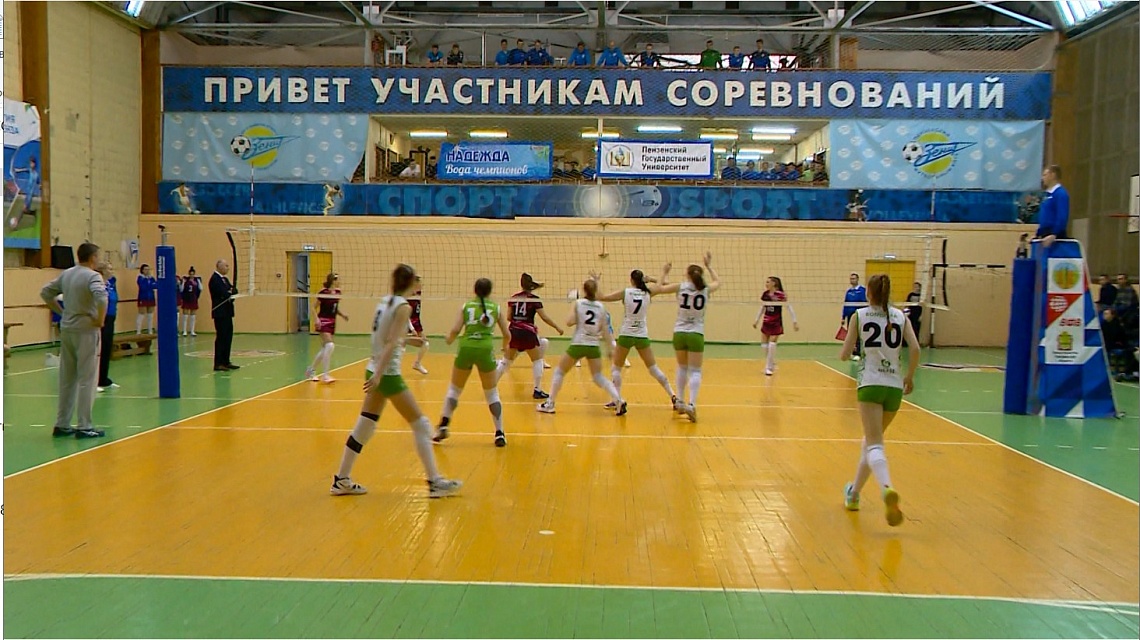Пензенская волейбольная команда «Университет-Визит» обыграла «Волжаночку-ГРАСС»
