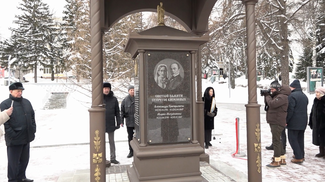 В Пензе открыли часовню в честь супругов Киселевых