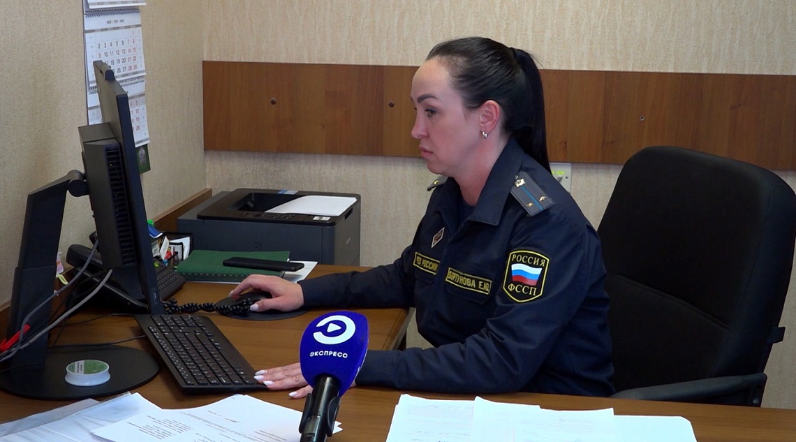 В региональном управлении федеральной службы судебных приставов состоялась прямая линия