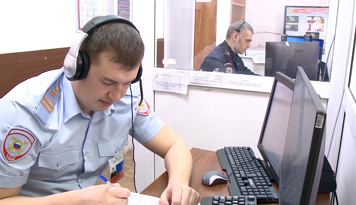 Жительница Пензы стала жертвой мошенничества со стороны нового знакомого