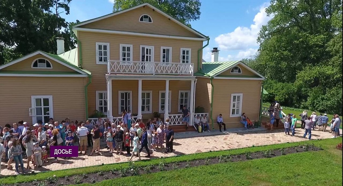 В Пензе готовятся отметить  Лермонтовский праздник