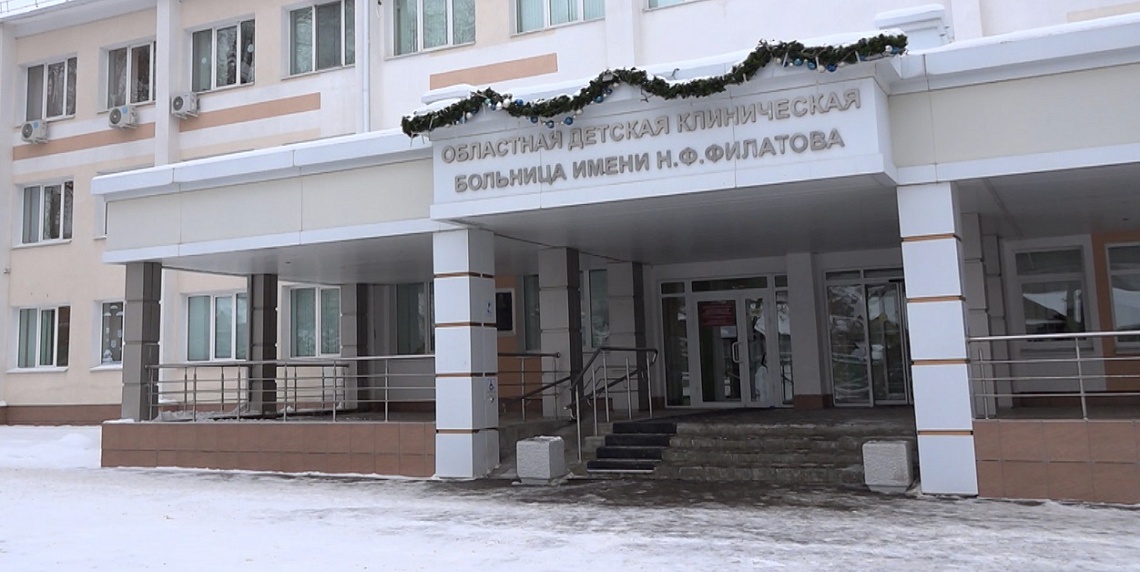 В Пензенской областной детской клинической больнице начали печатать наручные браслеты