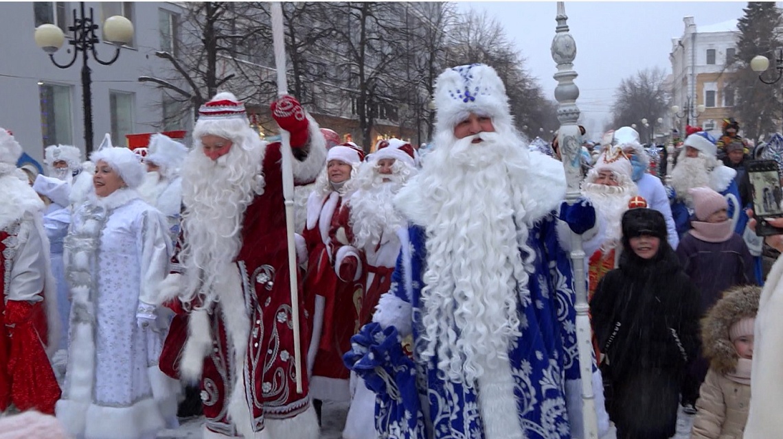 В Пензе состоялось шествие Дедов Морозов