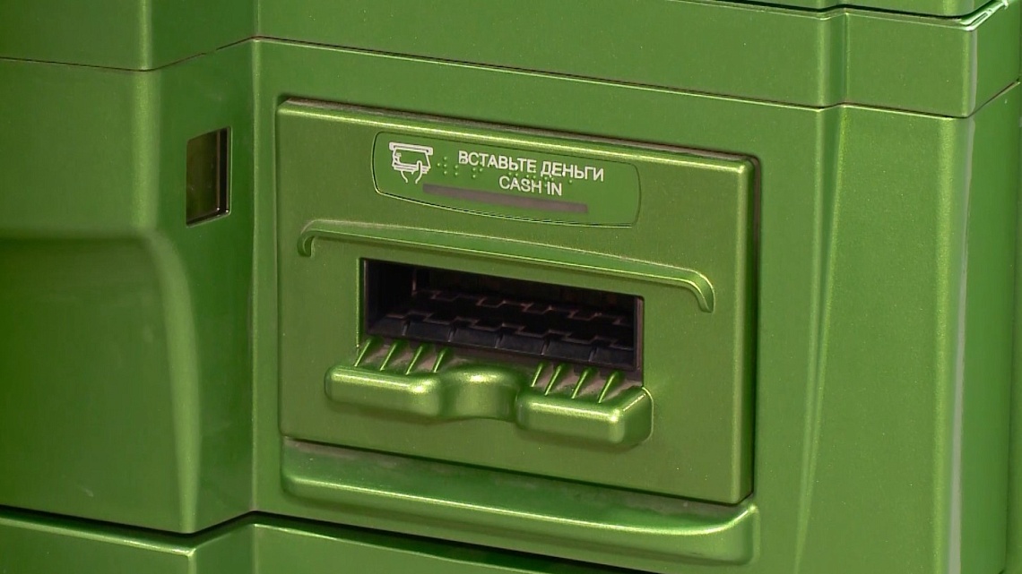 25-летняя пензячка поверила мошенникам и лишилась 400 тыс. рублей