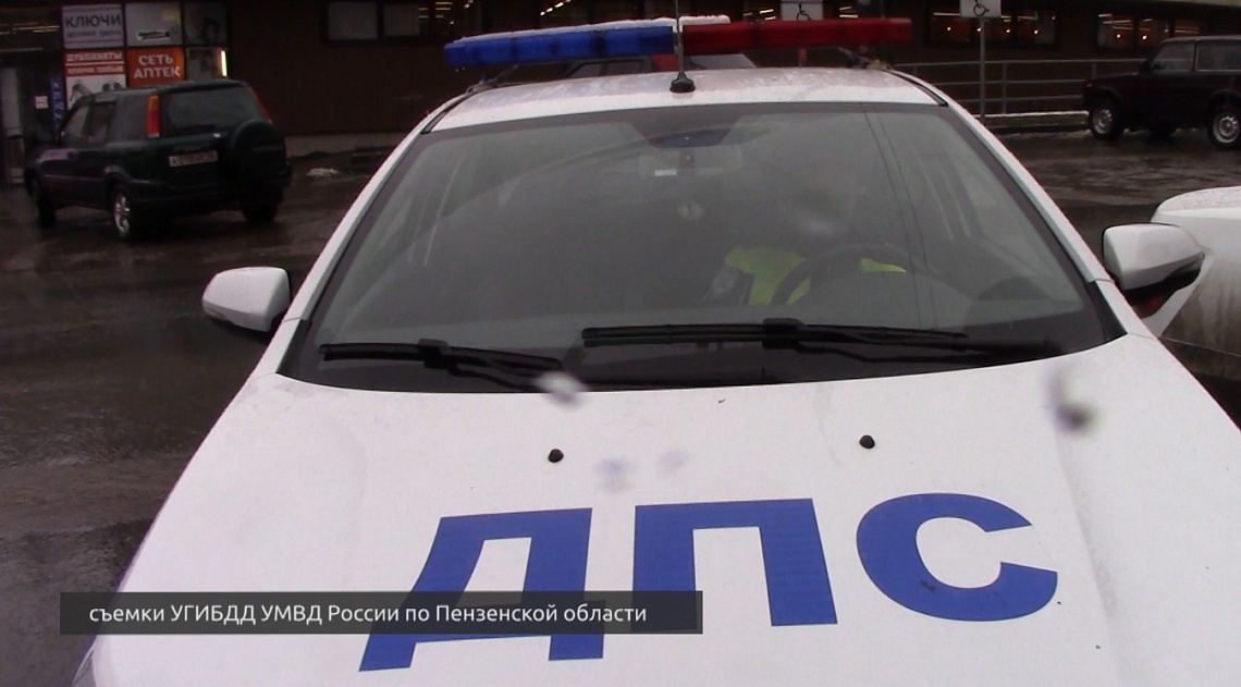 В Пензе  за этот год произошло  218 аварий с участием пешеходов