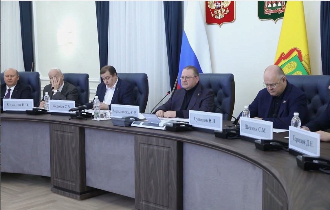 Олег Мельниченко провел заключительное в 2024 году заседание регионального правительства