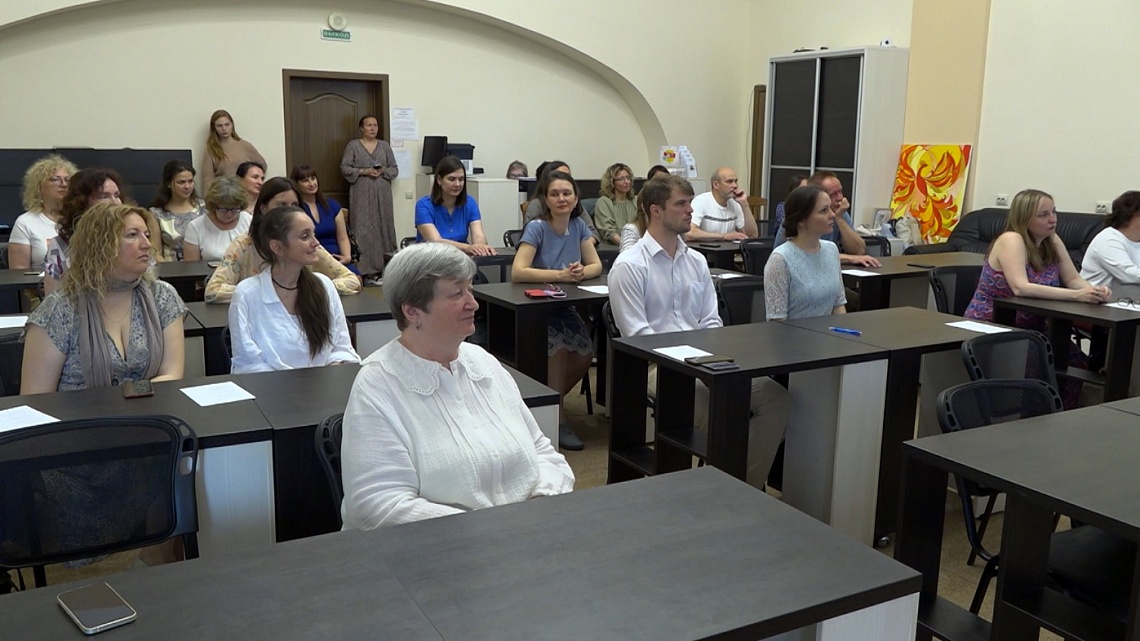 В ПГУ подвели итоги программы «Лечебная педагогика в специальном и инклюзивном образовании»