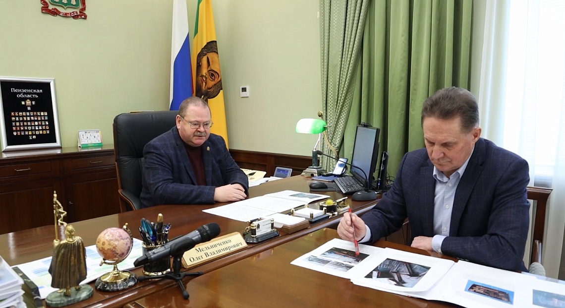 Олег Мельниченко поручил модернизировать оборудование Сурского гидроузла