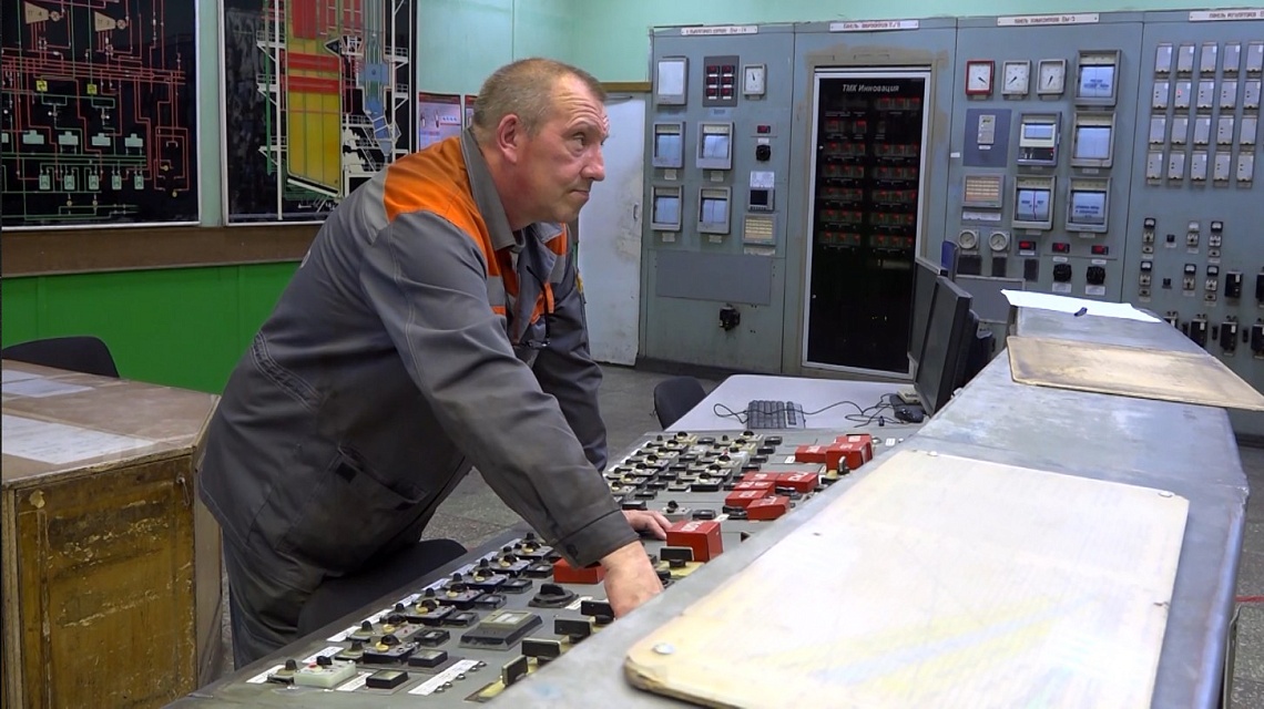 В Пензе сотрудников ПАО «Т Плюс» поздравили с Днем энергетика