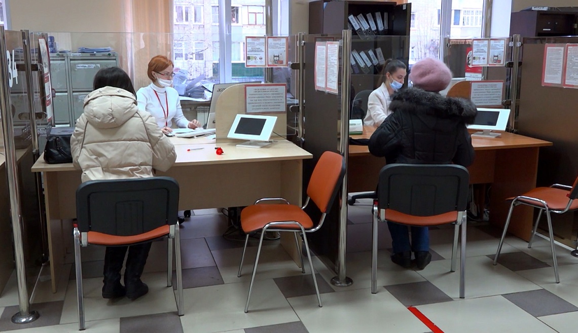 В МФЦ Пензы возобновили работу в прежнем режиме