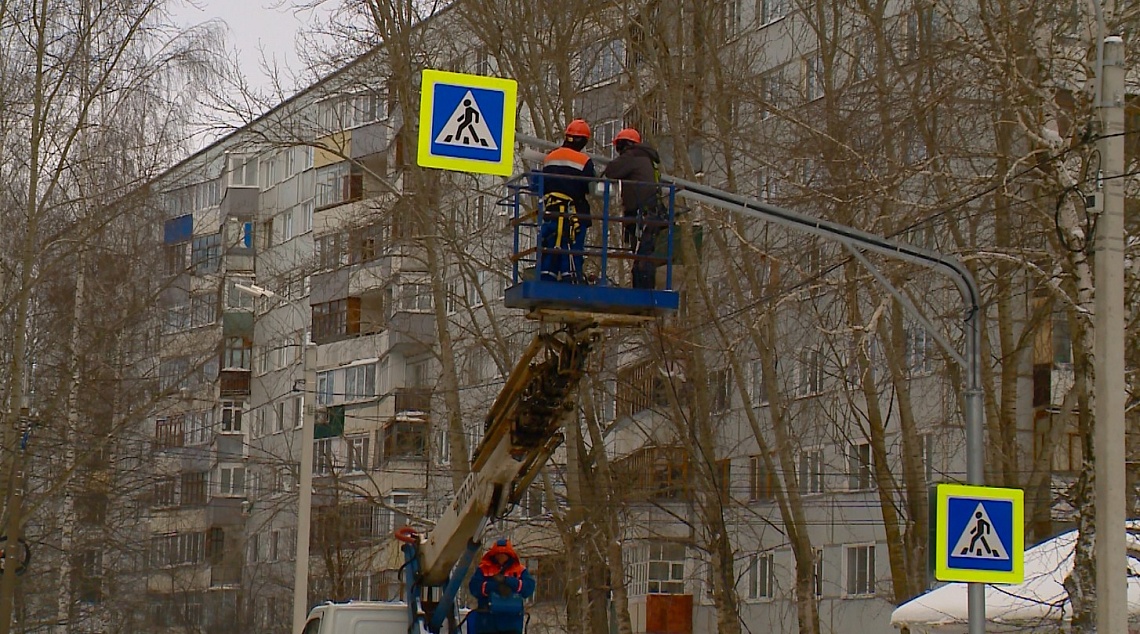 В Пензе установили дополнительные фонари для освещения пешеходных переходов