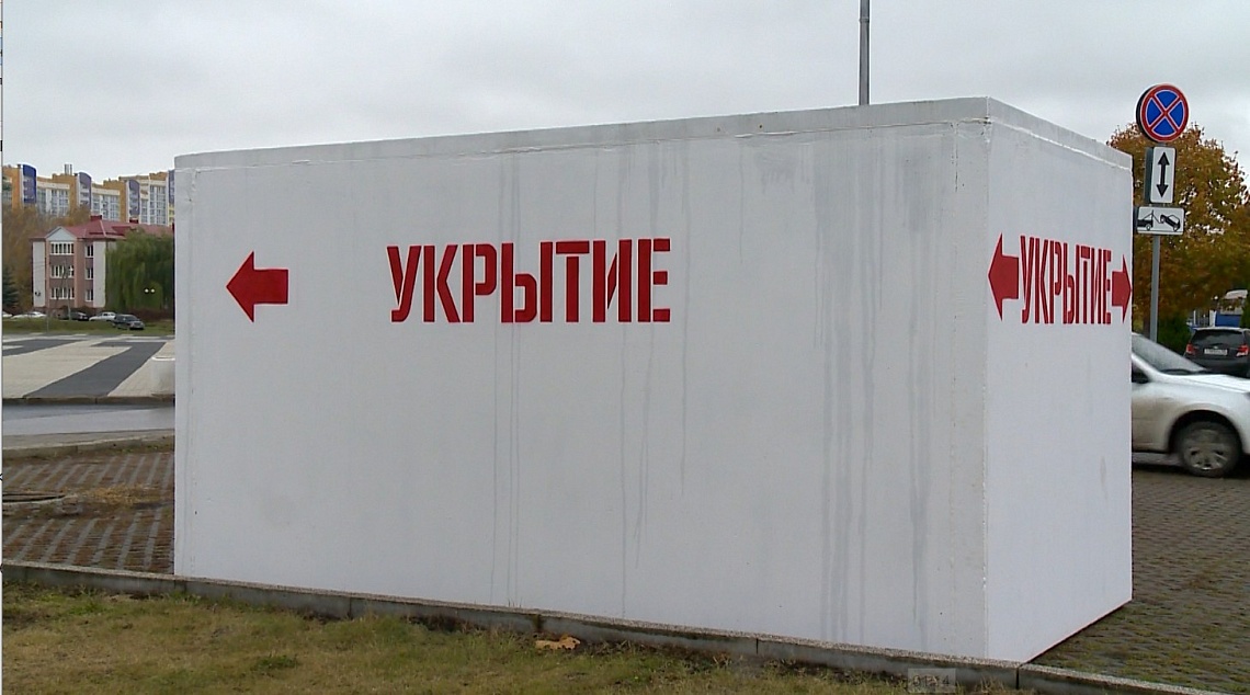 В поселке Монтажный обнаружили место падения трех БПЛА