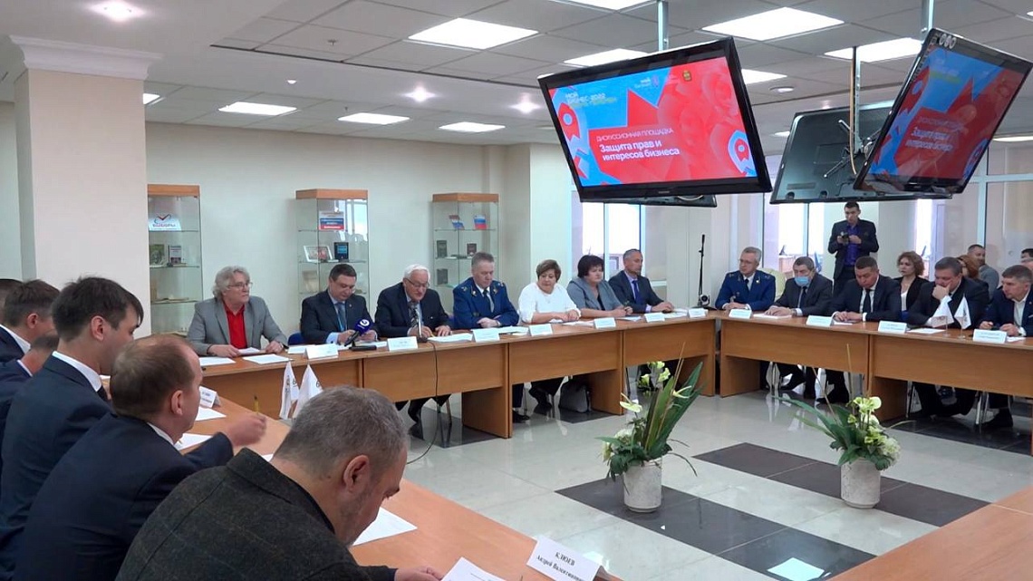 В Пензе прошел форум предпринимателей