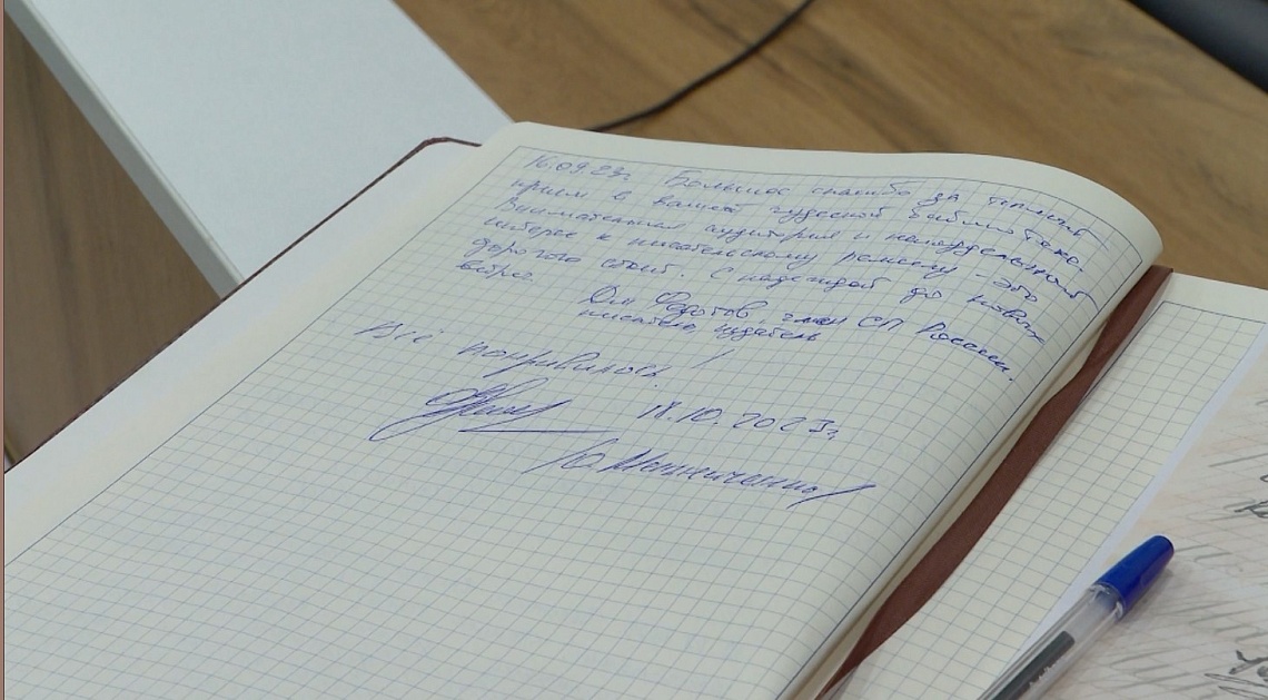 Губернатор Пензенской области Олег Мельниченко с рабочим визитом посетил Мокшанский район