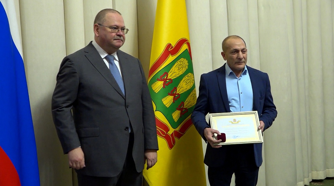 Губернатор Олег Мельниченко наградил работников сельскохозяйственной отрасли