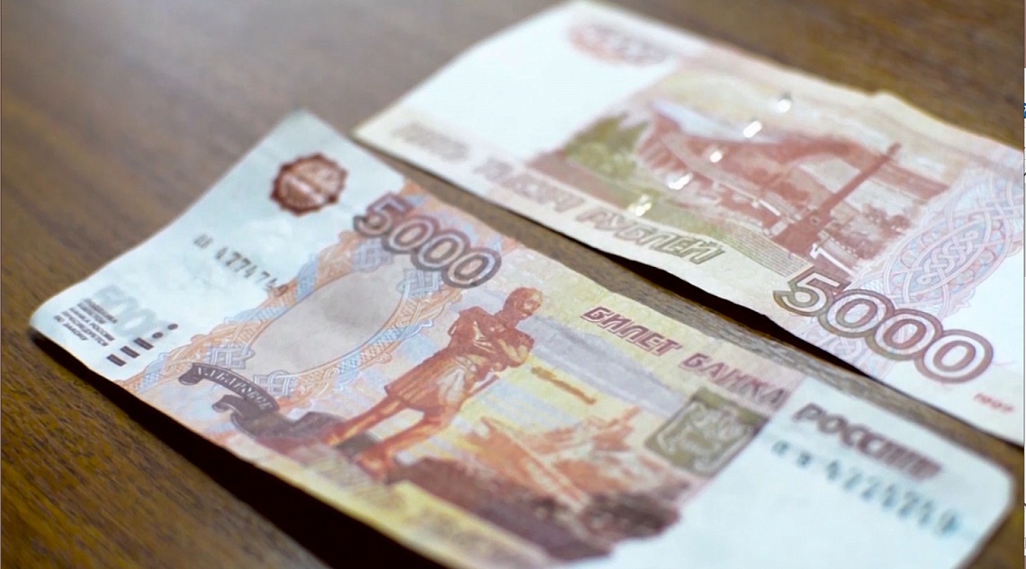 В Пензенской области за 10 месяцев зафиксировали 69 случаев подделки денег