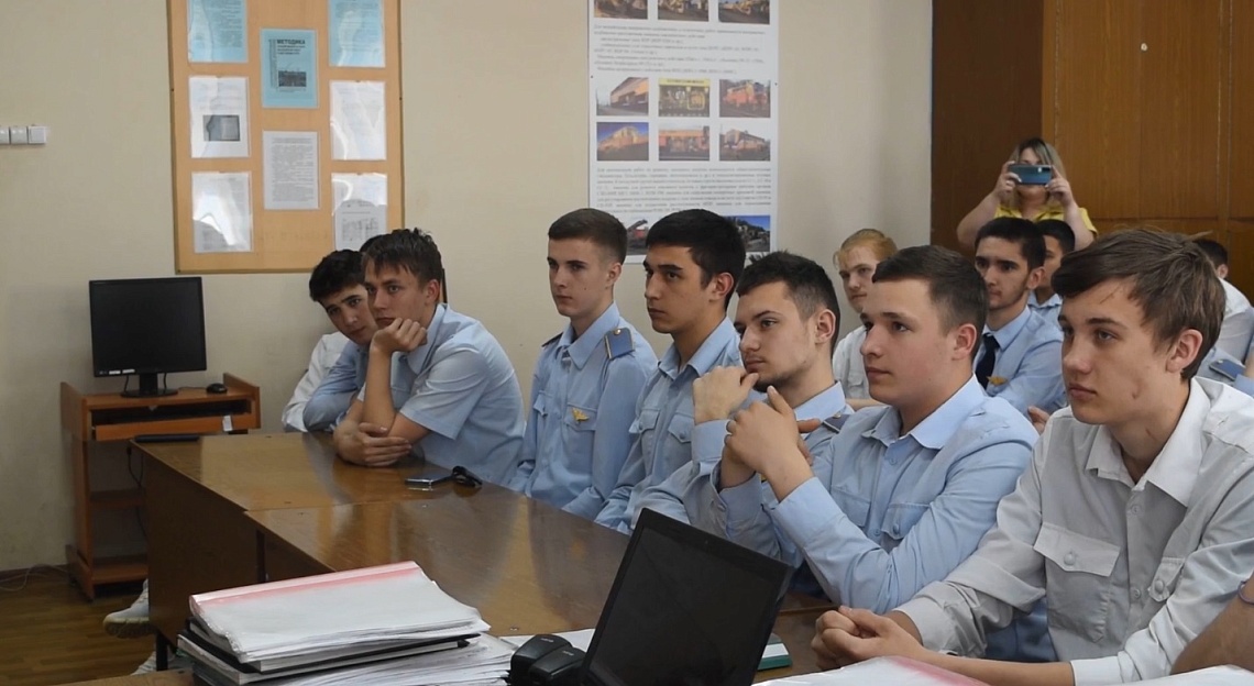 Студентам-железнодорожникам рассказали об уловках  преступников