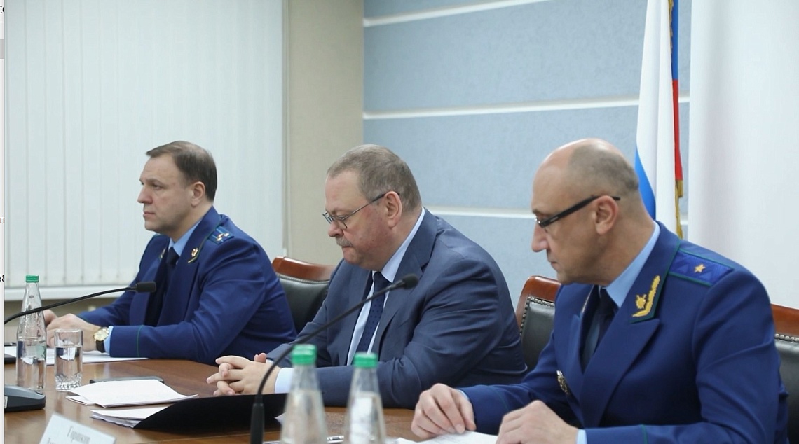 Губернатор Олег Мельниченко принял участие в расширенном заседании коллегии по вопросам соблюдения закона в сфере образования