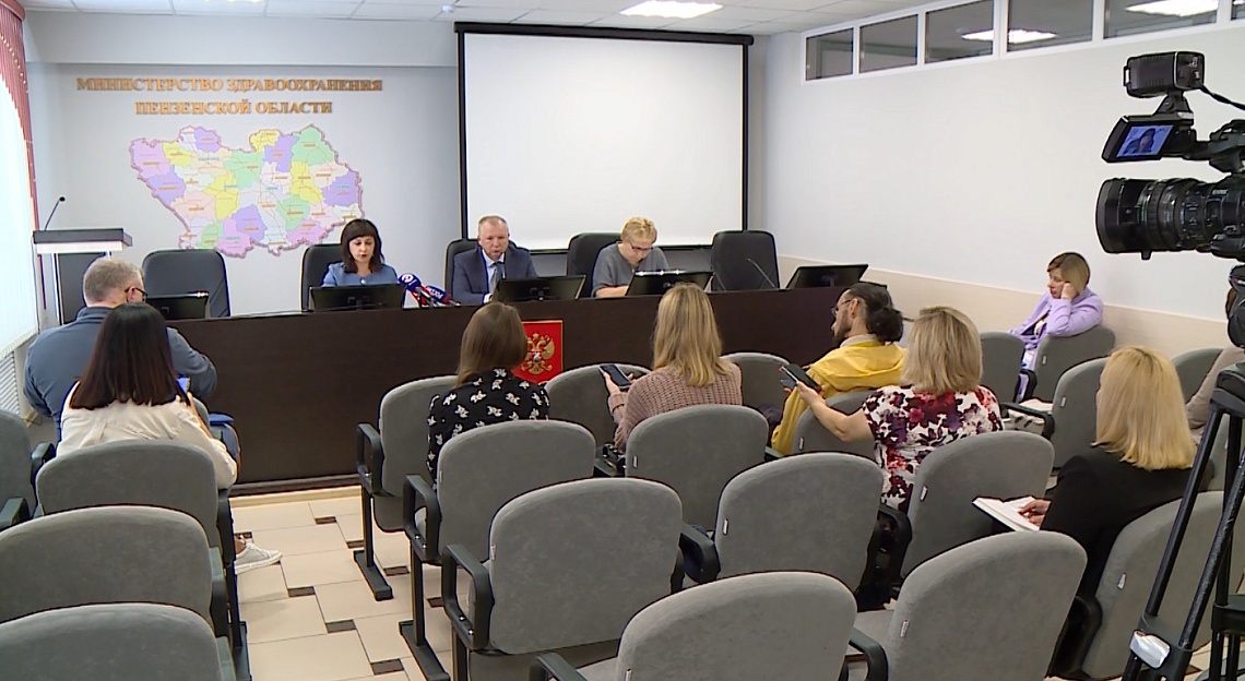 О ситуации с коронавирусом в регионе