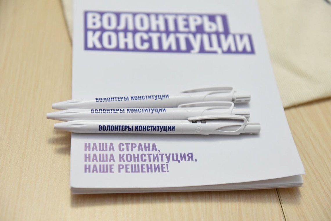 В Пензе голосование по поправкам в Конституцию пройдет по особому графику