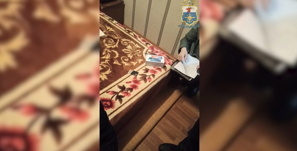 За незаконный оборот запрещенных веществ жителю Пензы грозит лишение свободы