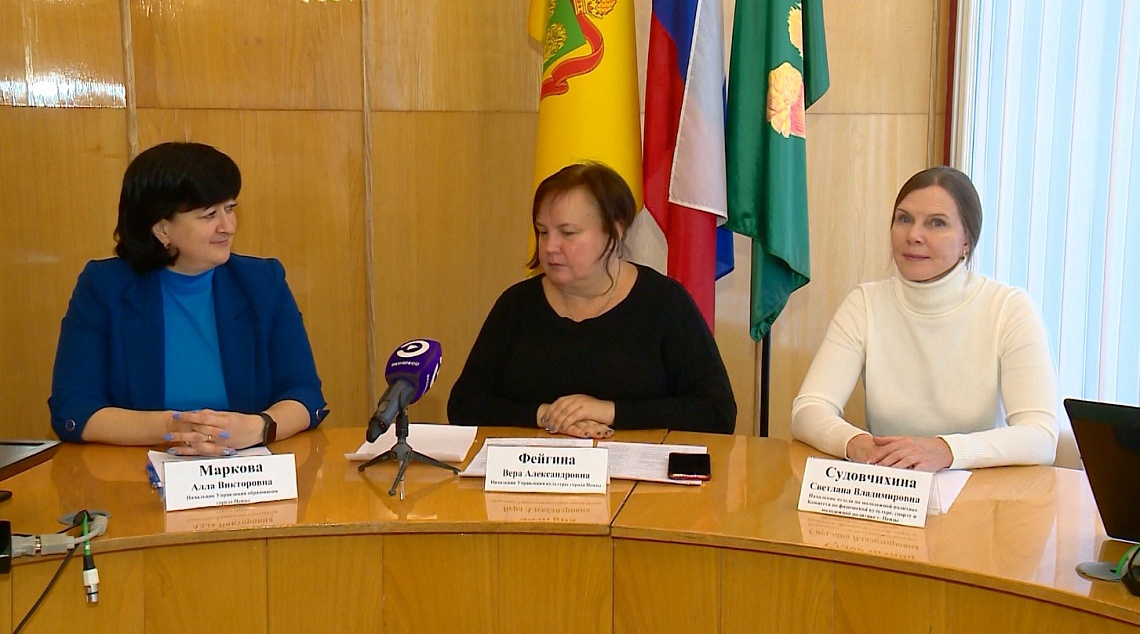 В оздоровительном лагере «Юность» стартовала осенняя смена