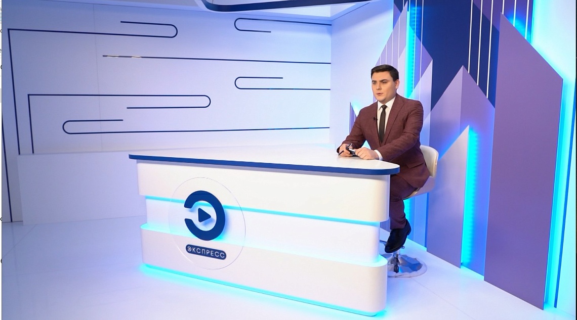 В эфир нашего телеканала выйдут все серии цикла программ «Жизнь с «Экспрессом»