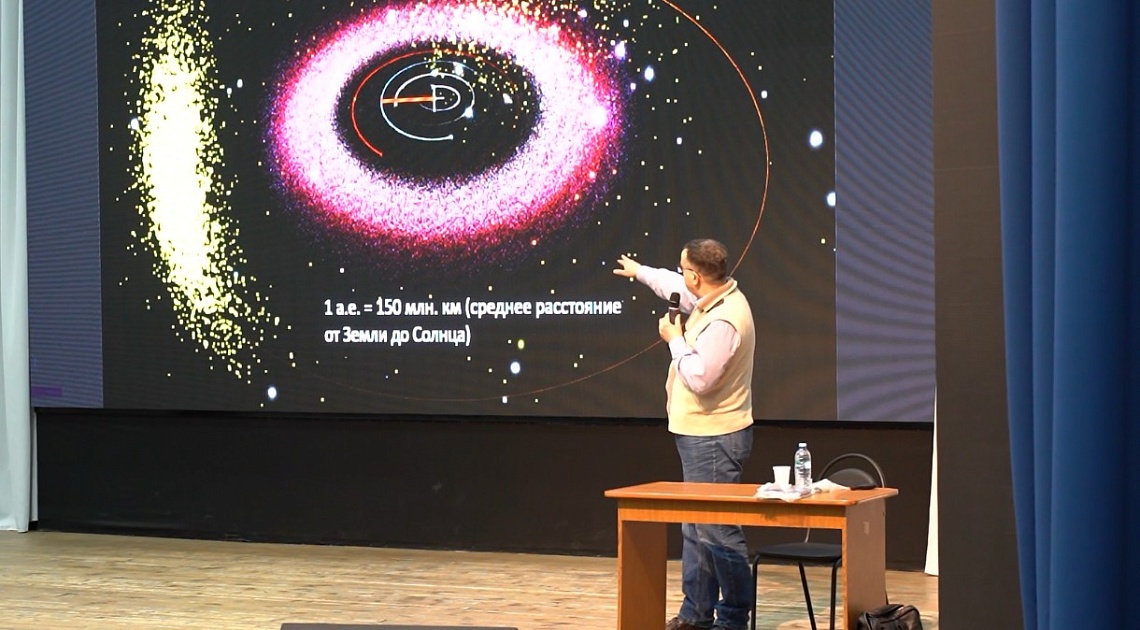 Участники «Школы лекторов планетариев» выступили в Пензенской области