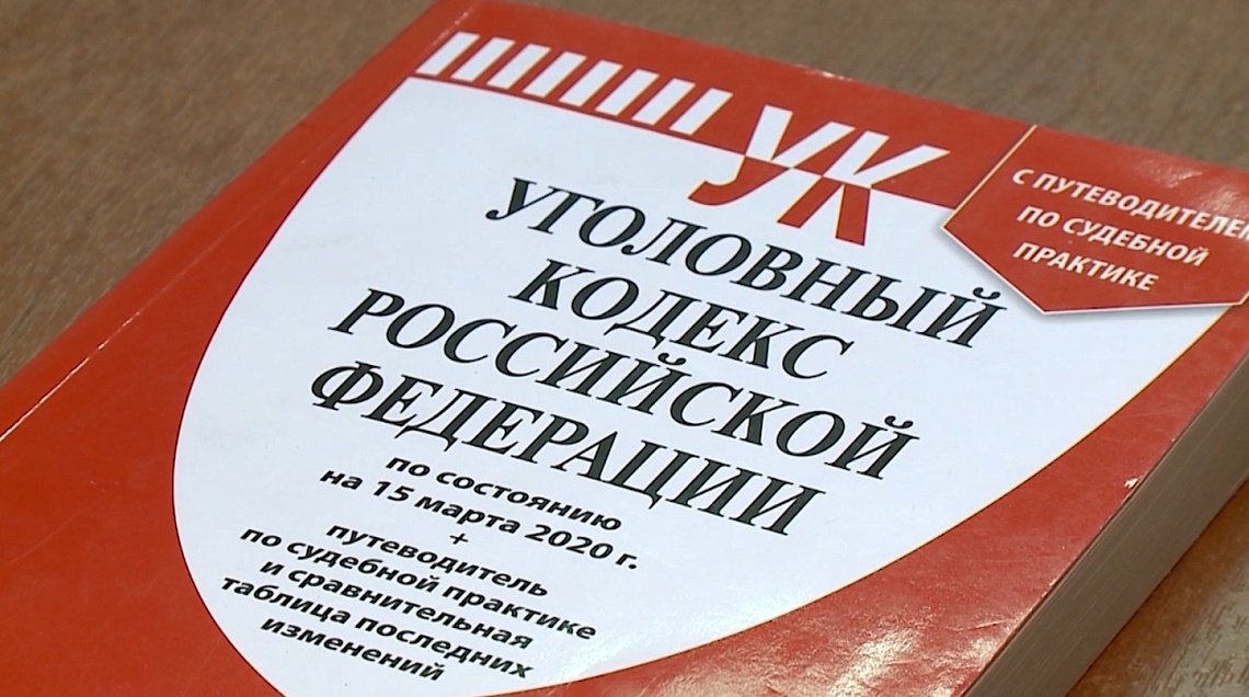 Житель Пензы планировал совершить заказ в интернете, но стал жертвой мошенников