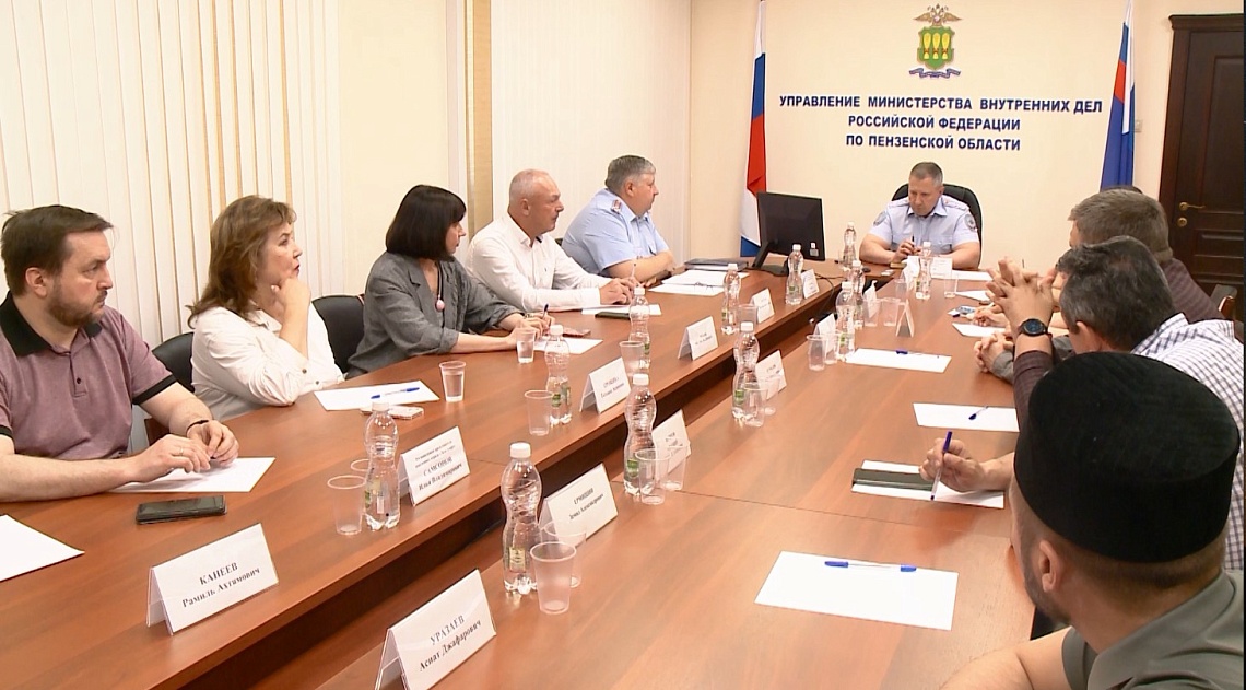 В Пензе на заседании общественного совета при УМВД обсудили вопросы обеспечения безопасности в детских лагерях