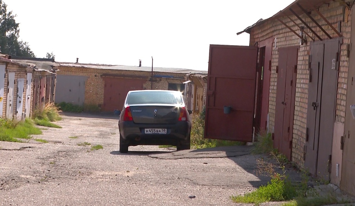 Пензенцам напомнили о «гаражной амнистии»