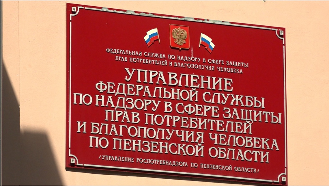 В Пензенской области не обнаружили случаи заболевания лихорадкой Западного Нила