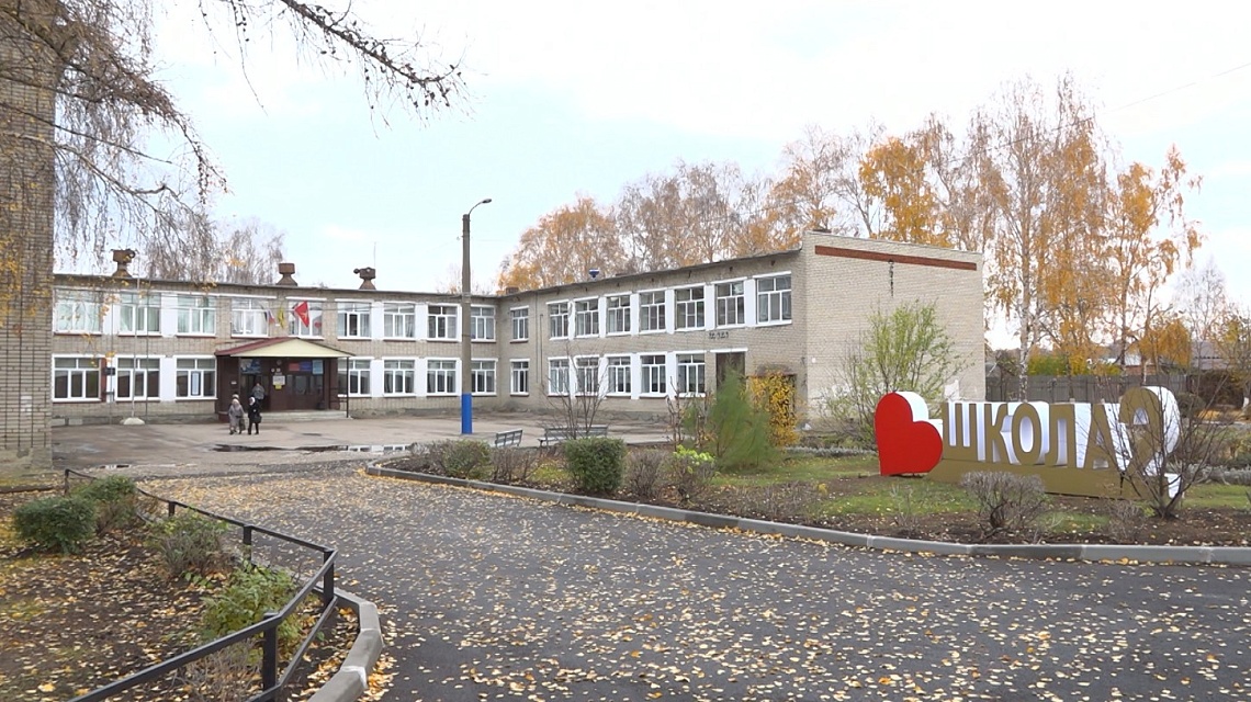 В Нижнем Ломове капитально отремонтируют школу №2