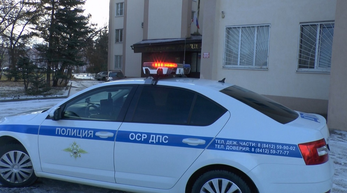 Пензенская Госавтоинспекция испытала «Автоураган»