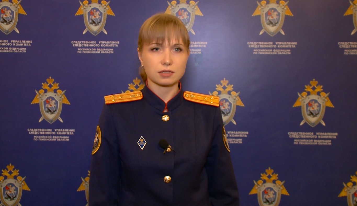 Начальник полиции в Белинске Пензенской на 2017г