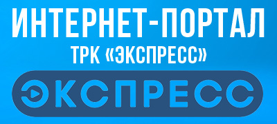 телереклама интернет