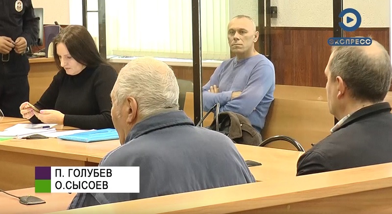 В Пензенской области судят мужчину, который 20 лет скрывался от полицейских