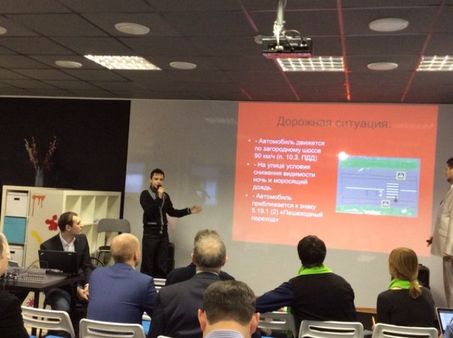 Startup tour конкурс инновационных проектов Startup tour конкурс инновационных проектов