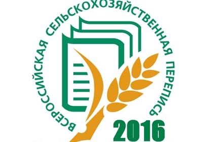    2016 -  10