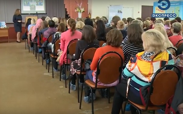 В Пензе открылся педагогический салон для воспитателей детских садов