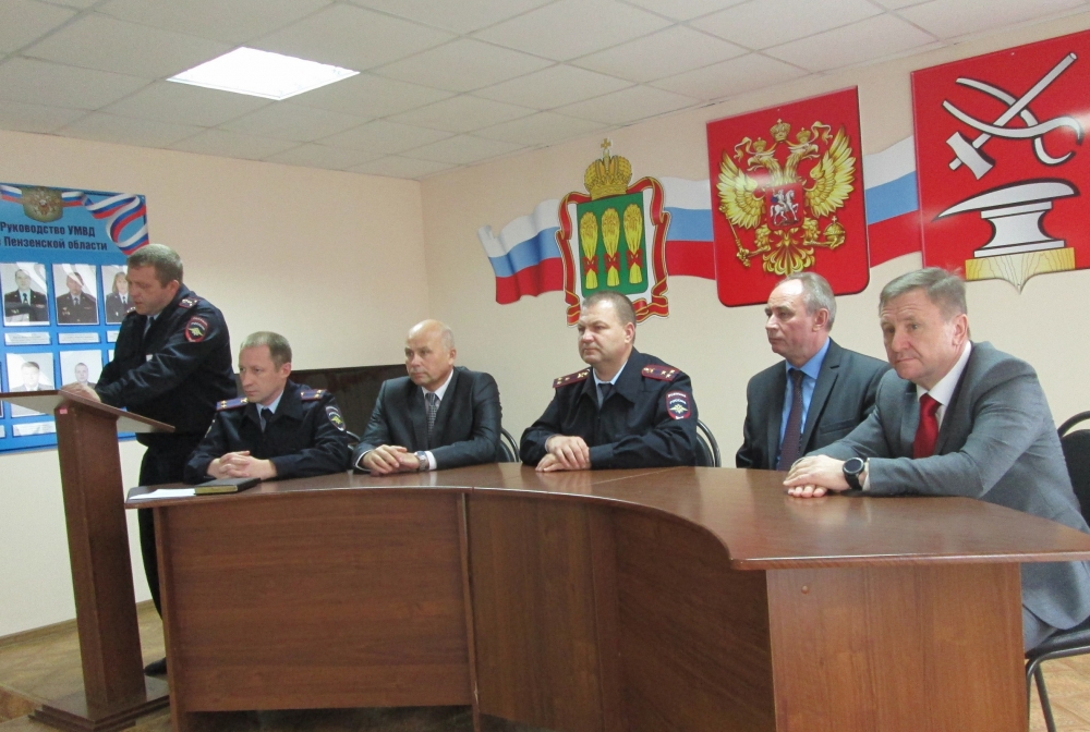 Мировой судья судебного участка 3 кузнецка пензенской области О размерах и условиях оплаты труда работников