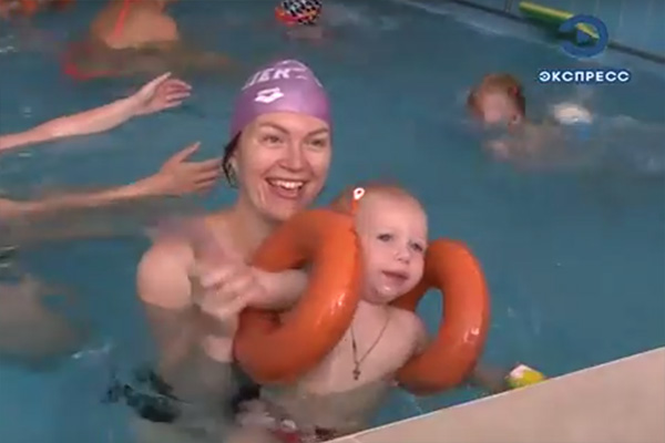 В Пензе впервые прошли соревнования по плаванию для грудничков