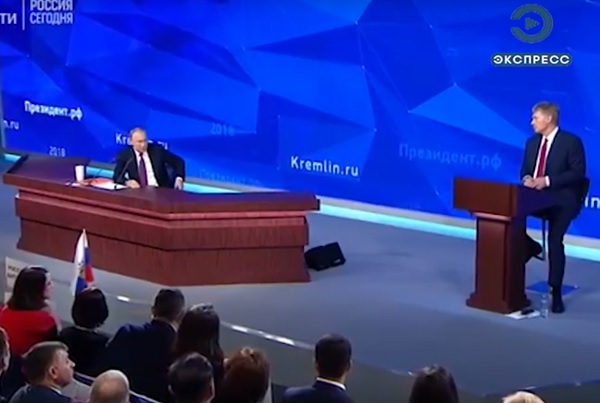 Журналист «Экспресса» - об итогах пресс-конференции Путина