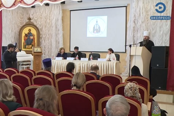 В Пензе стартовала конференция, посвященная жертвам репрессий